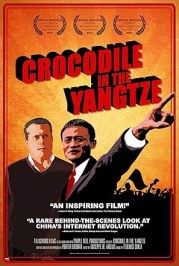 Crocodile in the Yangtze