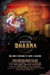 Digital Dharma