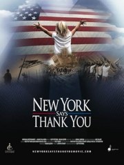 New York Says Thank You