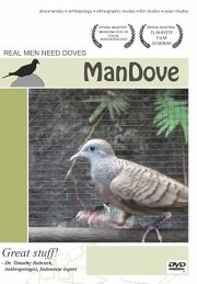 ManDove