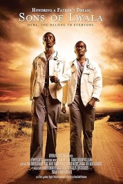 Honoring a Father's Dream: Sons of Lwala