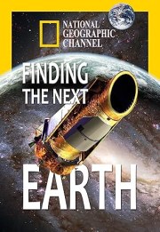 Finding the New Earth