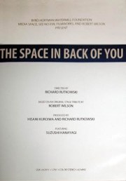 The Space in Back of You