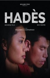 Hadès