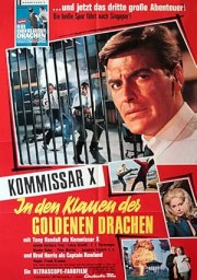Agent Joe Walker: Operation Far East