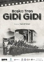 Gidi Gidi