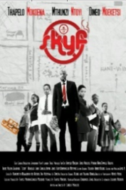 Skyf The Movie