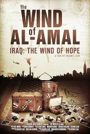 The Wind of Al Amal
