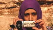 In the Image: Palestinian Women Capture the Occupation