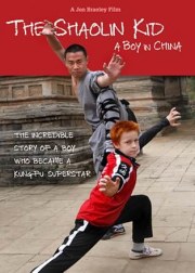 A Boy in China