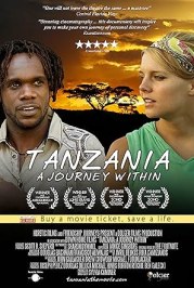 Tanzania: A Journey Within