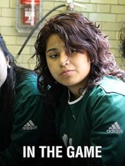 In the Game