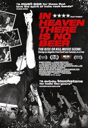In Heaven There Is No Beer