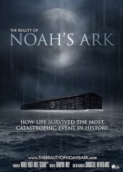 The Reality of Noah's Ark