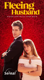 Fleeing Husband: Please Love Me All Over Again
