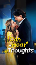 I Can Hear His Thoughts