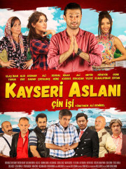 Kayseri Aslani: Çin Isi