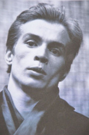 Rudolf Nureyev. Island of His Dreams
